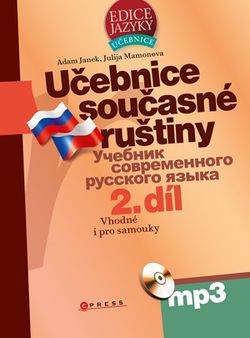 Učebnice současné ruštiny, 2. díl + mp3 | Adam Janek, Julie Bezděková