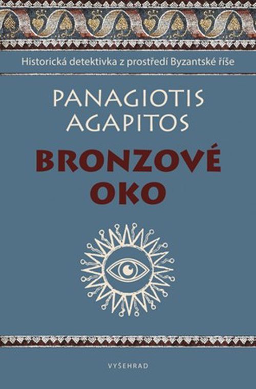 Bronzové oko | Panagiotis Agapitos