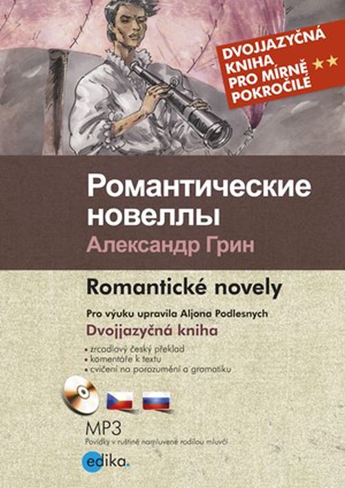 Romantické novely | Alexandr Grin