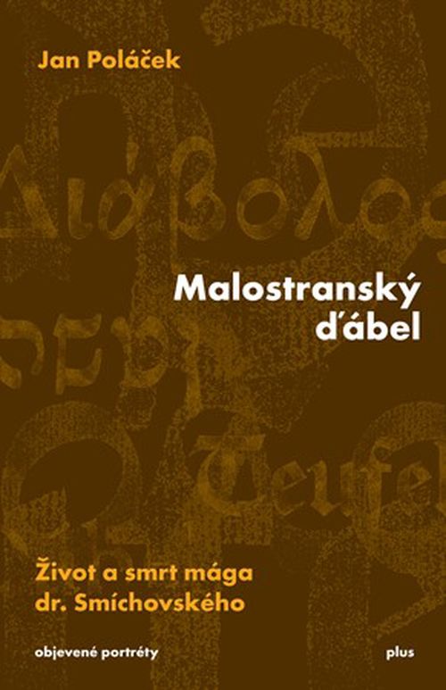 Malostranský ďábel | Jan Poláček, Tomáš Cikán