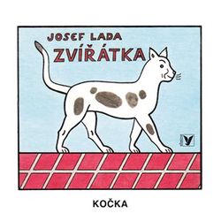 Zvířátka | Josef Lada, Josef Lada