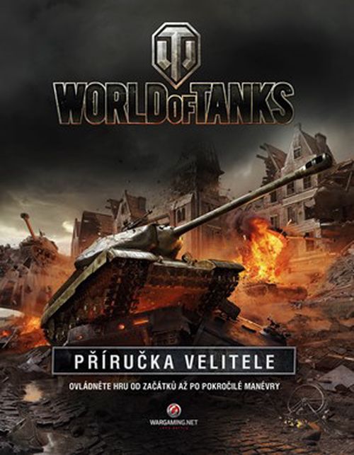 World of Tanks | Wargaming.net