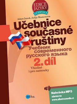 Učebnice současné ruštiny, 2. díl | Adam Janek, Julie Bezděková