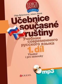 Učebnice současné ruštiny + mp3 | Adam Janek, Olga Belyntseva